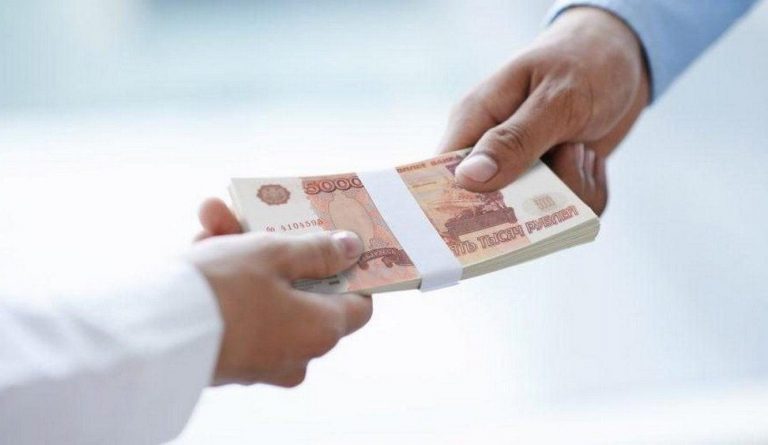 В каких банках можно взять кредит с плохой кредитной историей и без справок в москве быстро займ иркутск