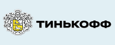 Потребительский Кредит "Тинькофф Банк"