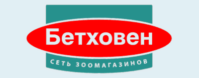 Интернет-магазин "БЕТХОВЕН"