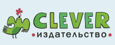 Официальный интернет-магазин - CLEVER