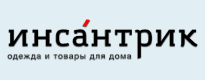 Официальный интернет-магазин - Инсантрик