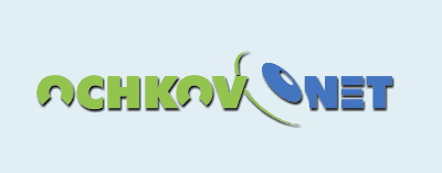 Официальный интернет-магазин - Ochkov NET