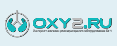 Официальный интернет-магазин - OXY2