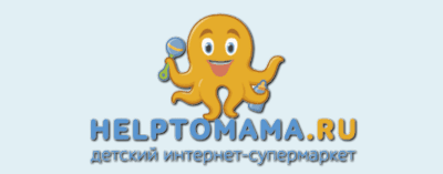 HelpToMama - официальный интернет-магазин