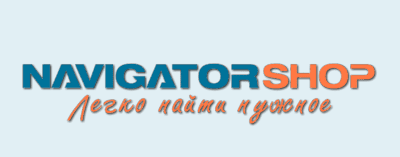 Navigator-shop - официальный интернет-магазин