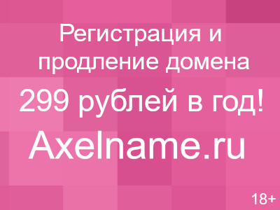 Черный перламутр авто